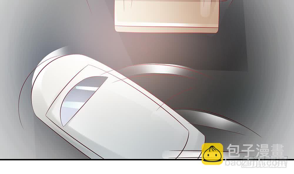 第45话 你竟然这么想你老公？！-第46话