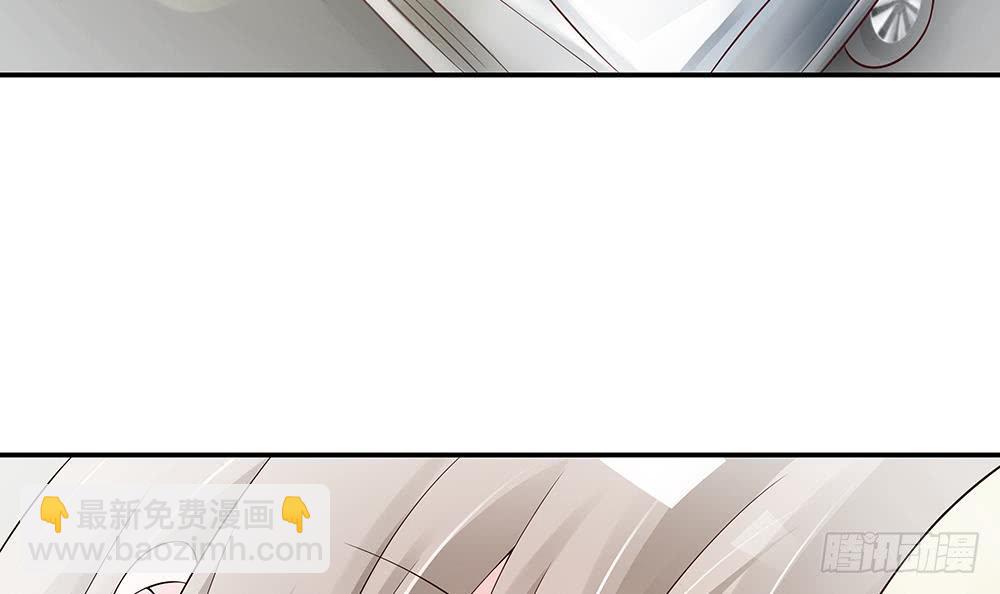 第45话 你竟然这么想你老公？！-第46话