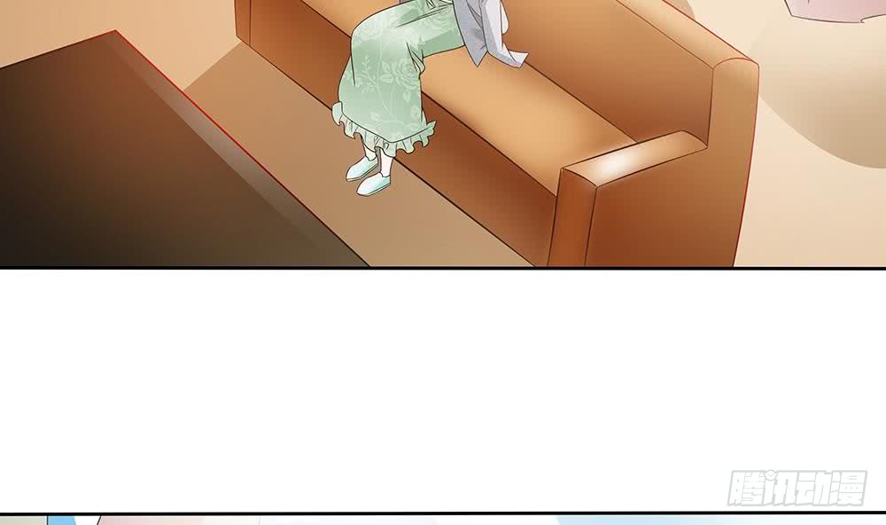 第47话 我想成为你的依靠(1/2)-第48话