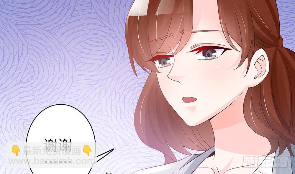 第47话 我想成为你的依靠(1/2)-第48话