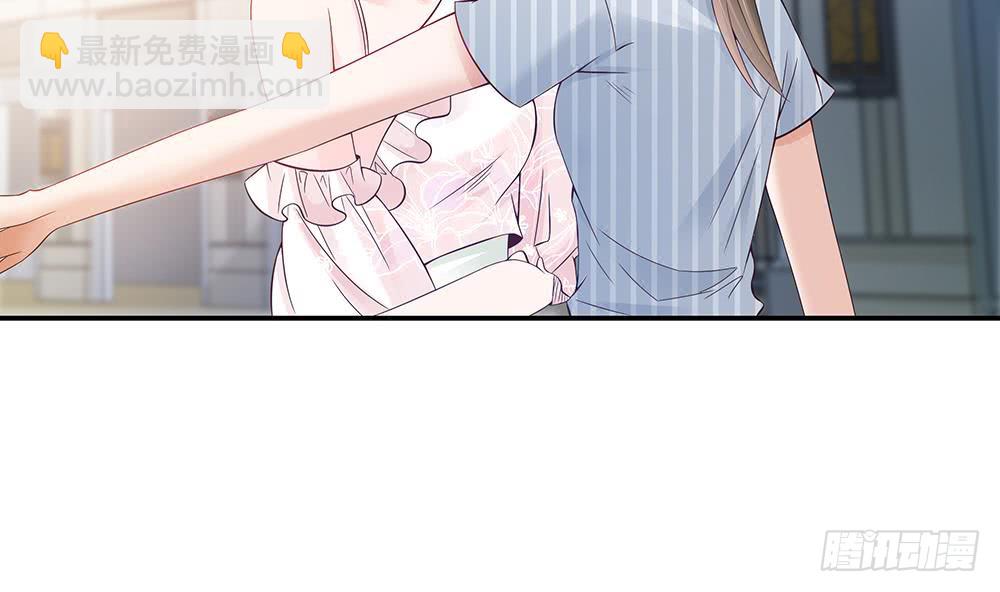 第47话 我想成为你的依靠(1/2)-第48话