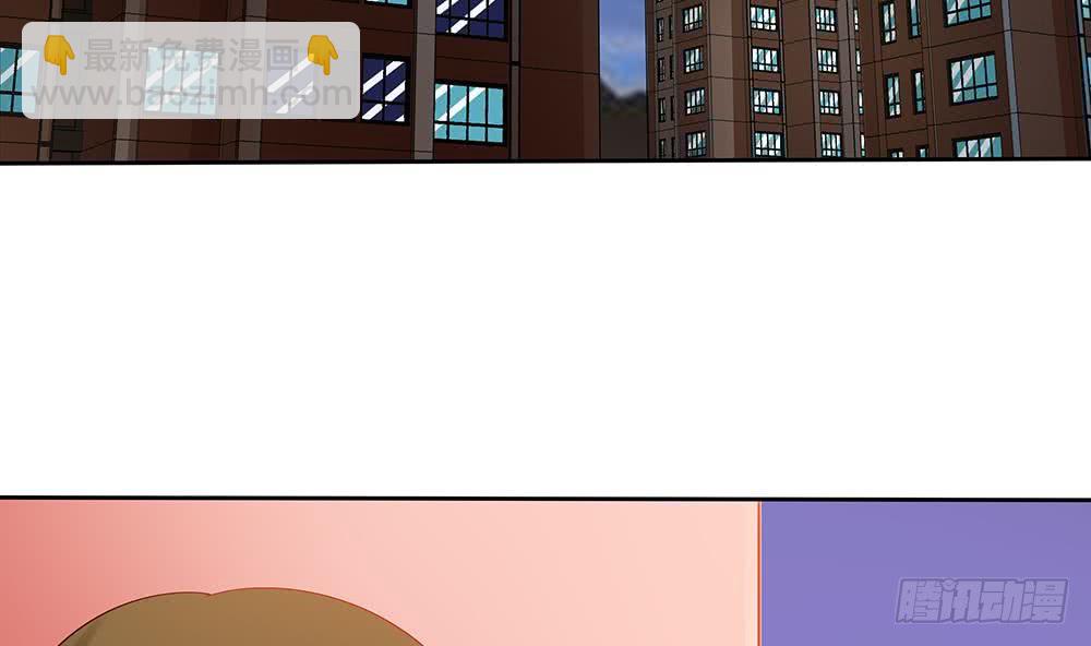 第49话 你的阻碍，我替你摆平-第50话