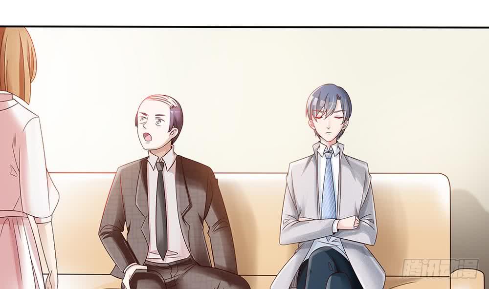 第49话 你的阻碍，我替你摆平-第50话