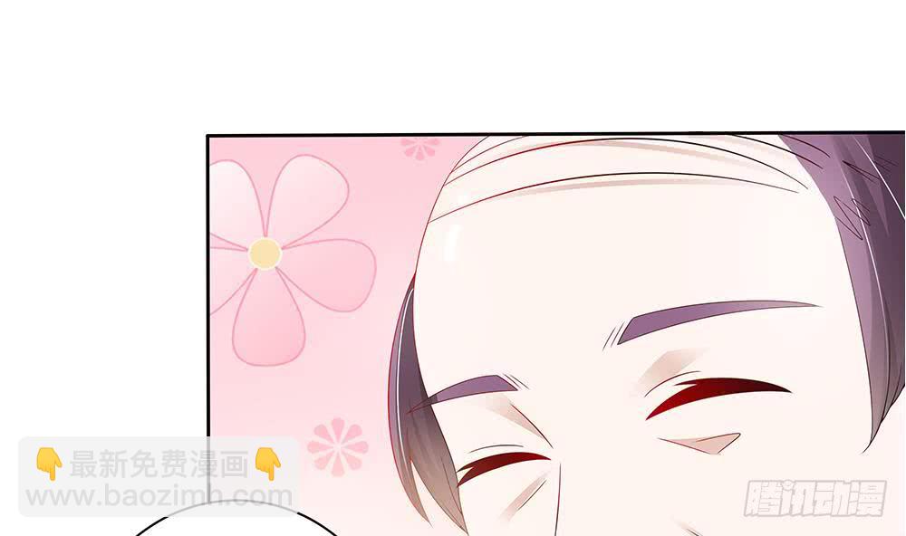 第49话 你的阻碍，我替你摆平-第50话