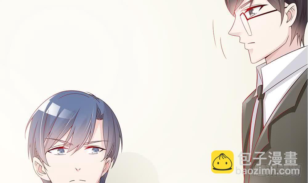 第49话 你的阻碍，我替你摆平-第50话