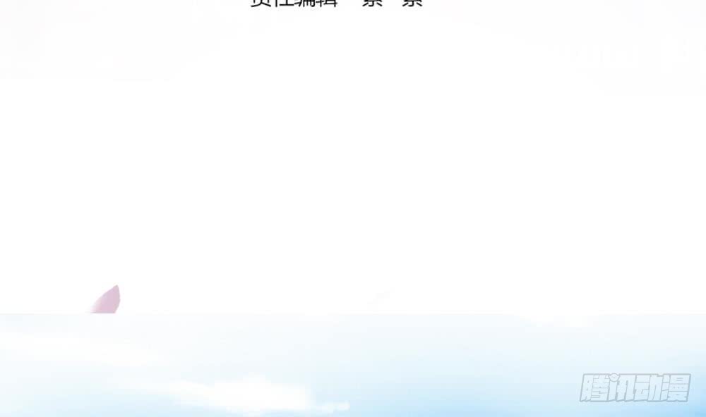 第49话 你的阻碍，我替你摆平-第50话