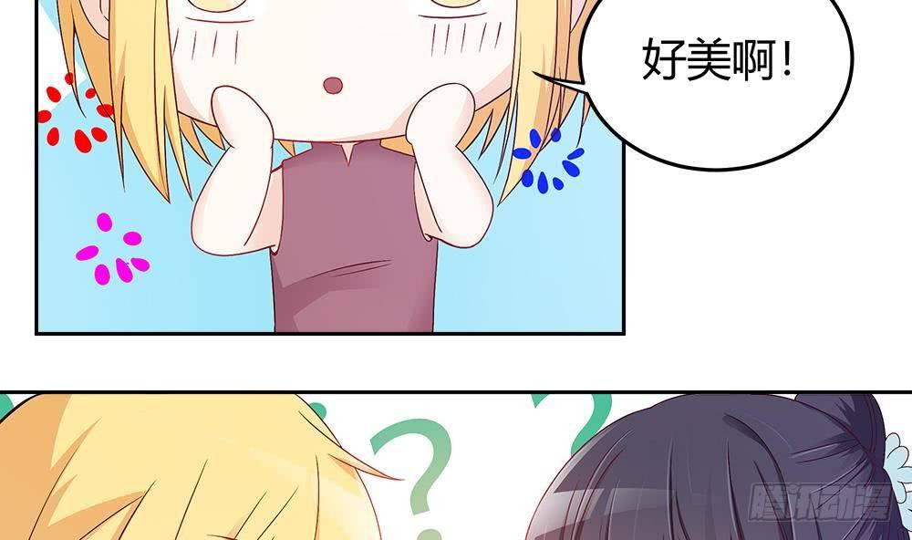 第5话 惊艳(1/2)-第6话