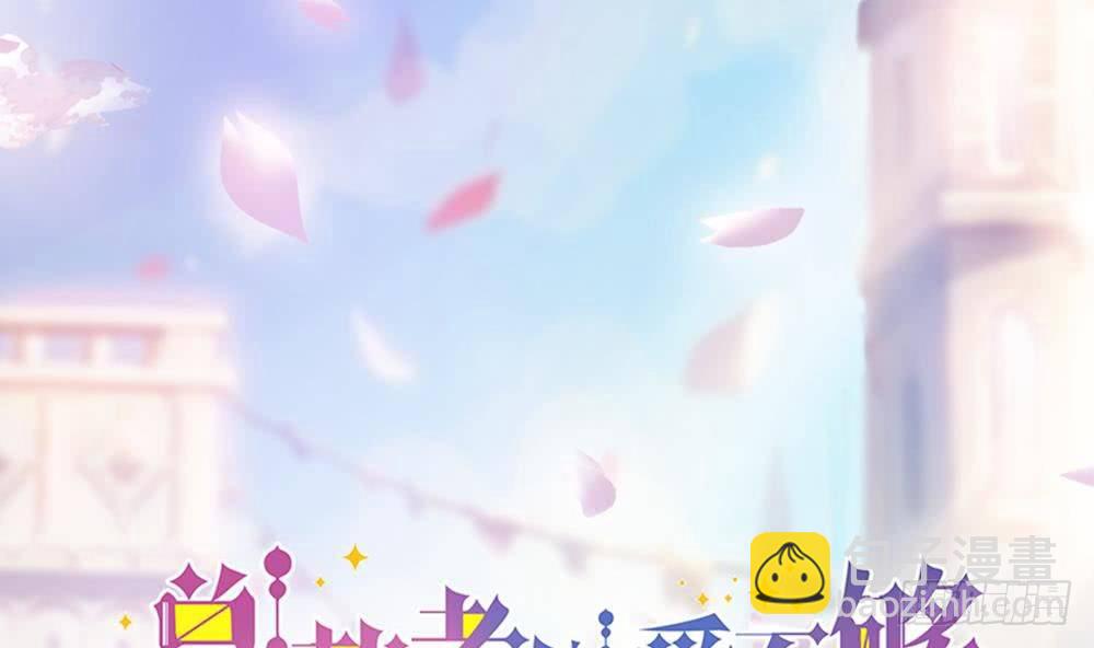 第5话 惊艳(1/2)-第6话