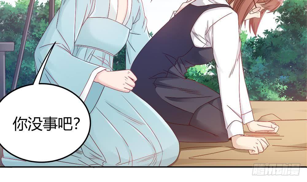 第5话 惊艳(1/2)-第6话