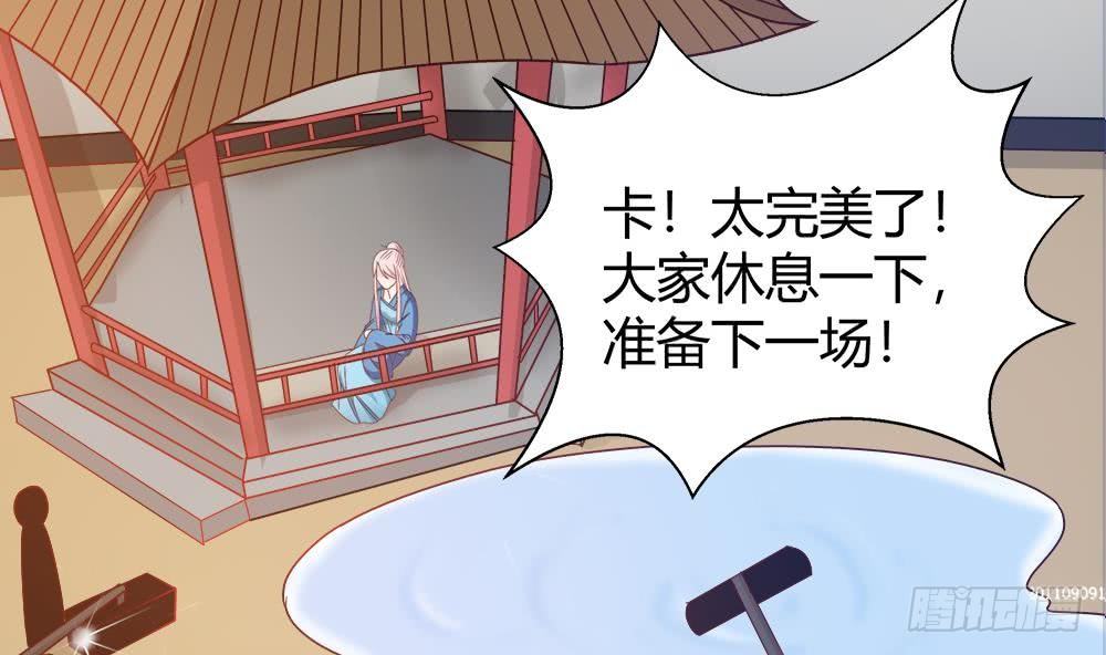 第5话 惊艳(1/2)-第6话