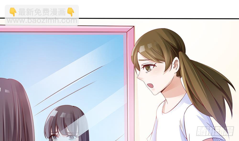 第51话 只愿在你心里我是美好的-第52话