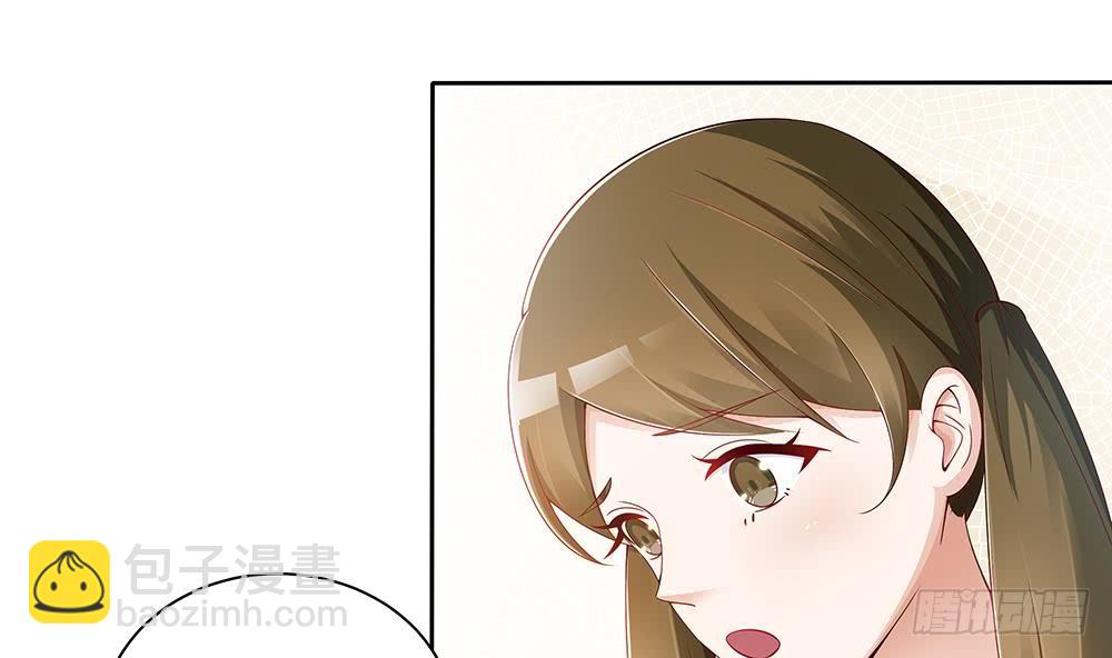 第51话 只愿在你心里我是美好的-第52话