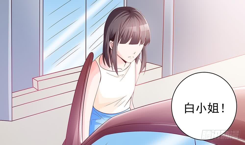 第51话 只愿在你心里我是美好的-第52话