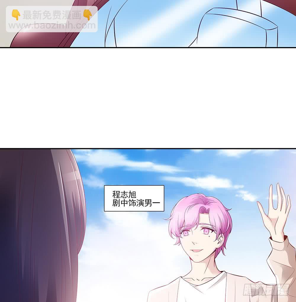 第51话 只愿在你心里我是美好的-第52话