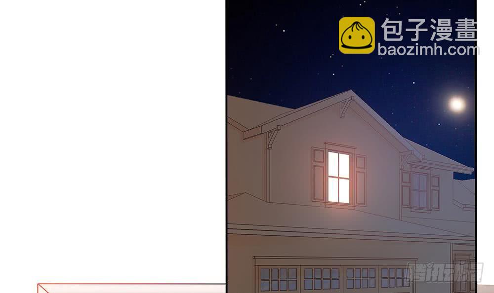 第56话 来自老婆的&ldquo;宠爱&rdquo;-第56话