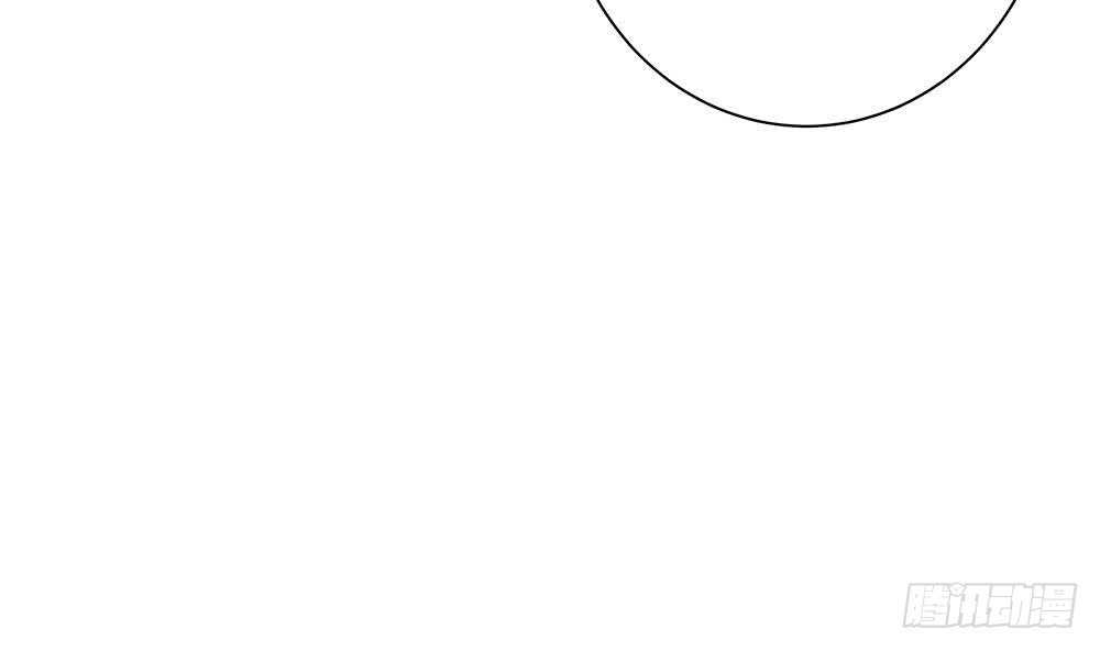 第56话 来自老婆的&ldquo;宠爱&rdquo;-第56话