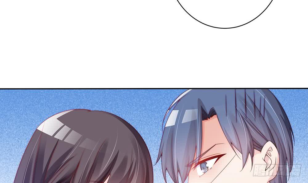 第56话 来自老婆的&ldquo;宠爱&rdquo;-第56话