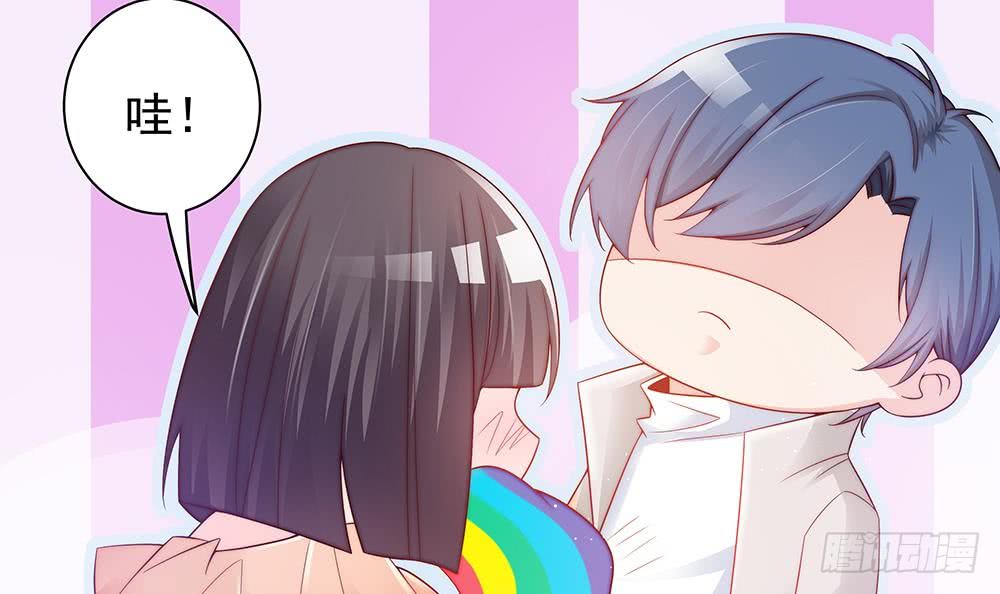 第56话 来自老婆的&ldquo;宠爱&rdquo;-第56话