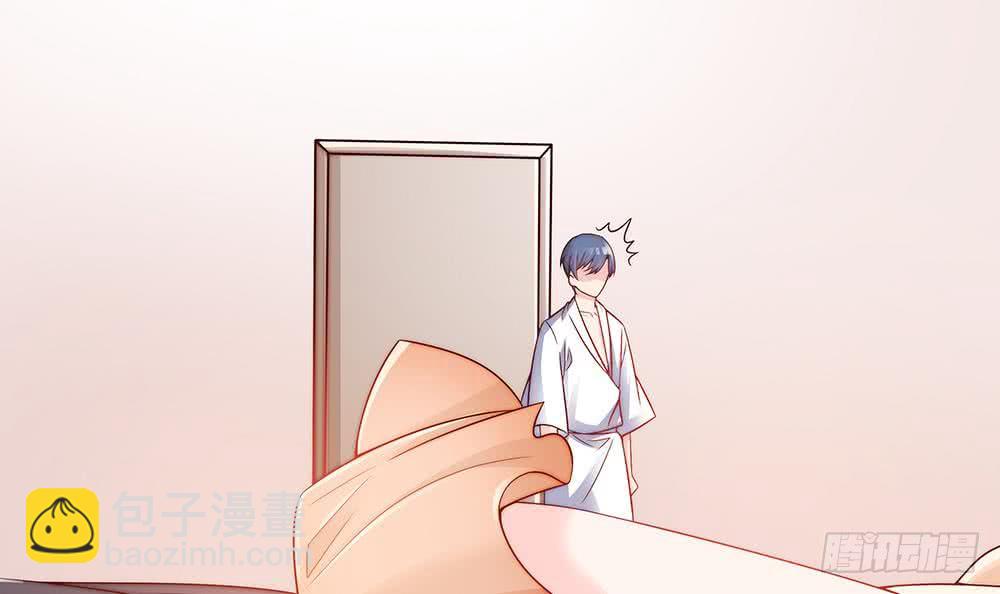 第56话 来自老婆的&ldquo;宠爱&rdquo;-第56话