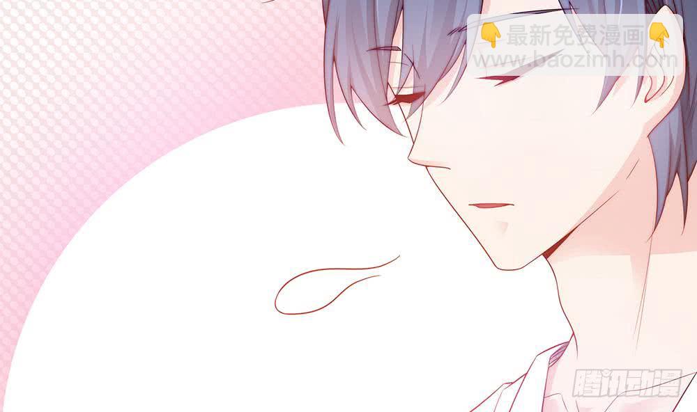 第56话 来自老婆的&ldquo;宠爱&rdquo;-第56话