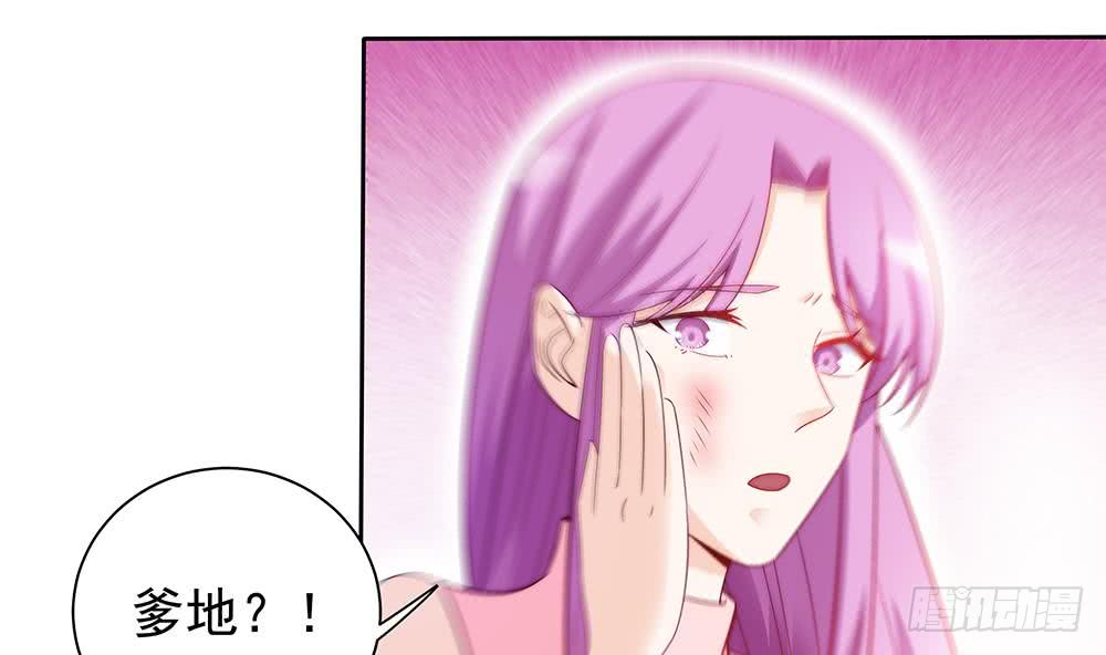 第58话 就这么霸气！-第58话