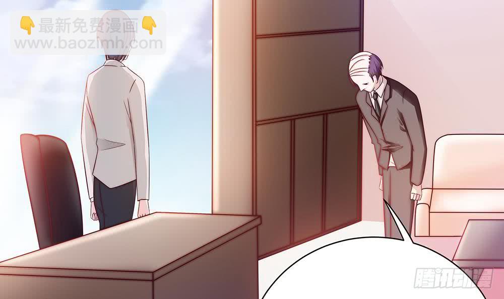 第58话 就这么霸气！-第58话