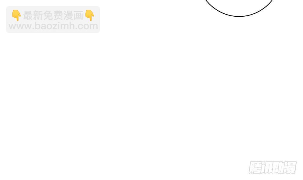 第58话 就这么霸气！-第58话