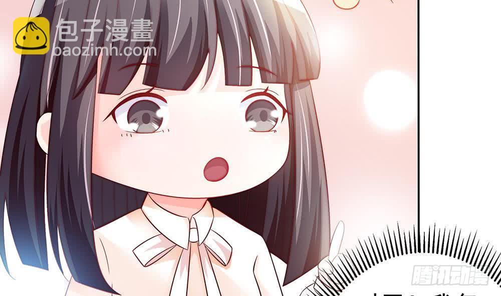 第60话 你的就是我的(1/2)-第60话