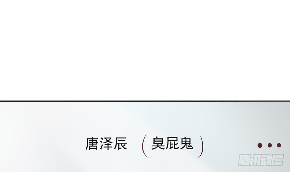 第60话 你的就是我的(1/2)-第60话