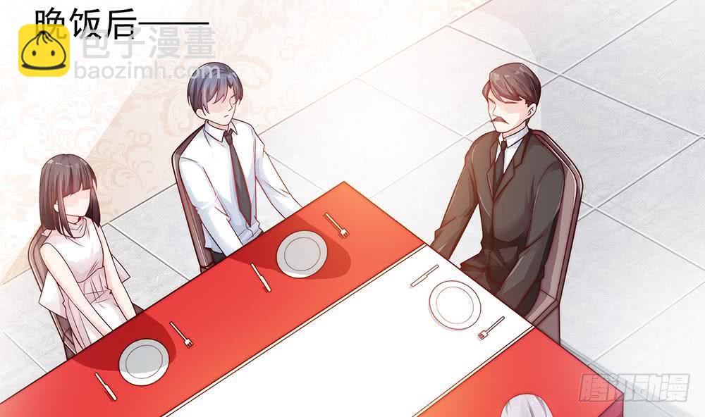 第60话 你的就是我的(1/2)-第60话