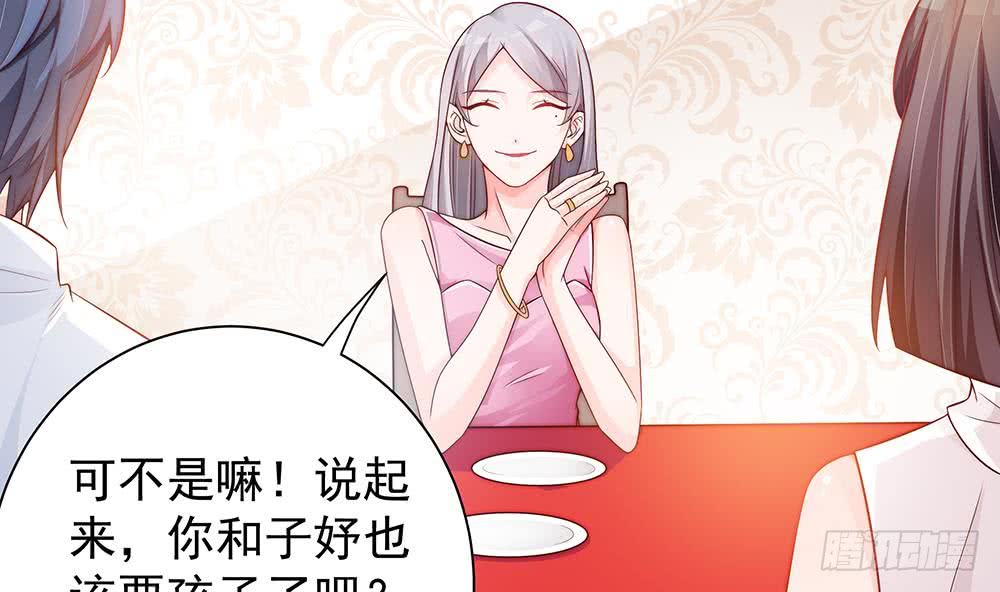 第60话 你的就是我的(1/2)-第60话