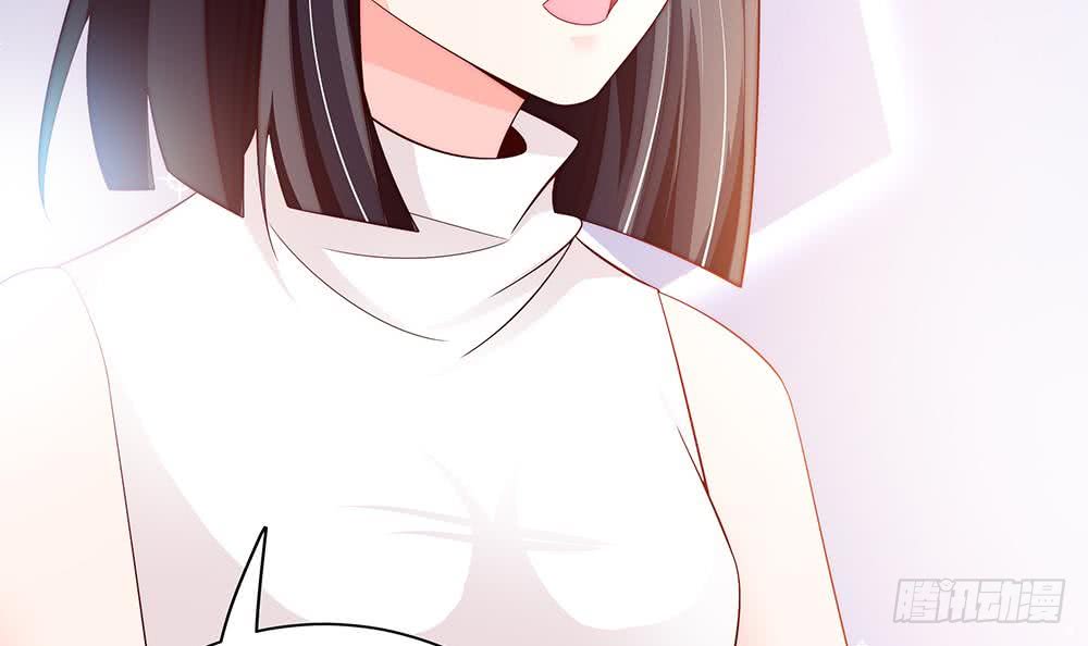 第60话 你的就是我的(1/2)-第60话