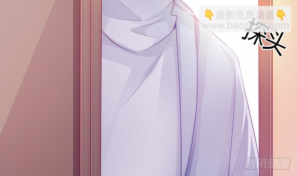 第62话 幸好是你(1/2)-第62话