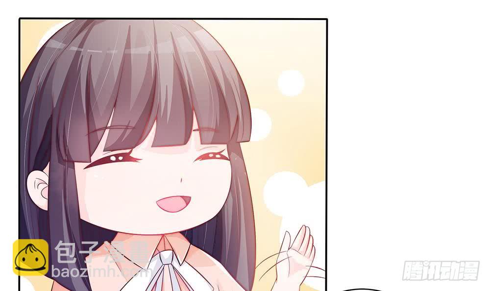 第62话 幸好是你(1/2)-第62话