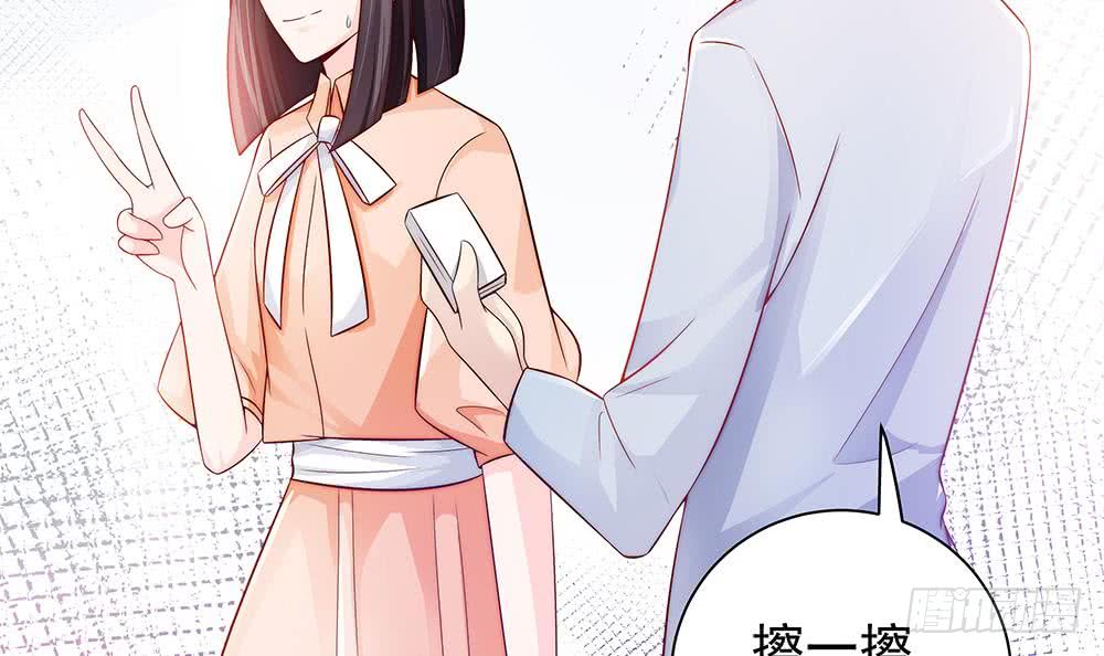 第62话 幸好是你(1/2)-第62话