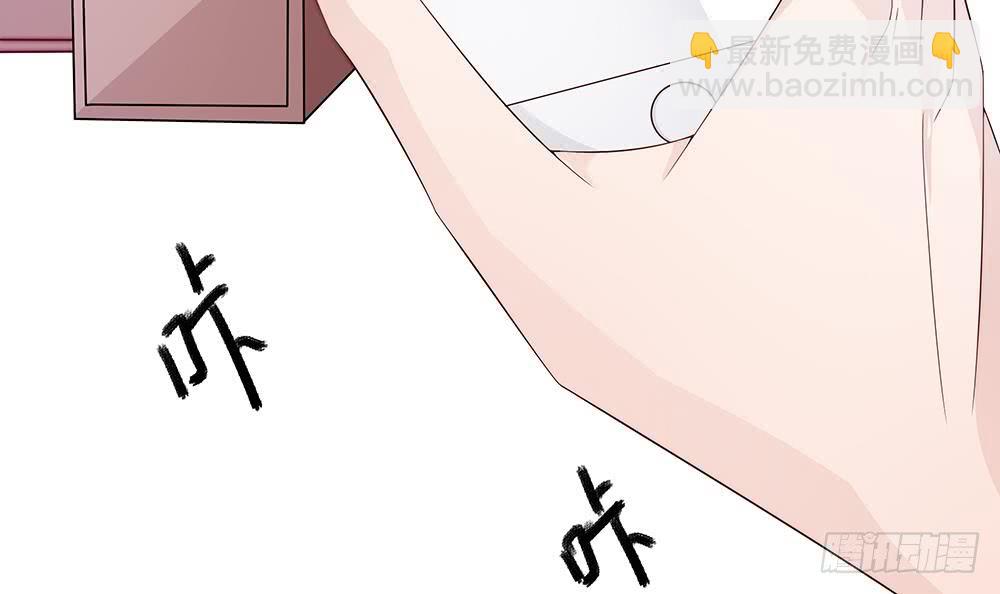 第62话 幸好是你(1/2)-第62话