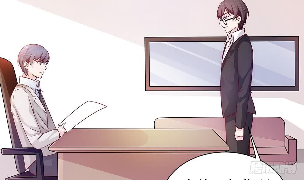 第62话 幸好是你(1/2)-第62话