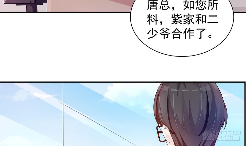 第62话 幸好是你(1/2)-第62话