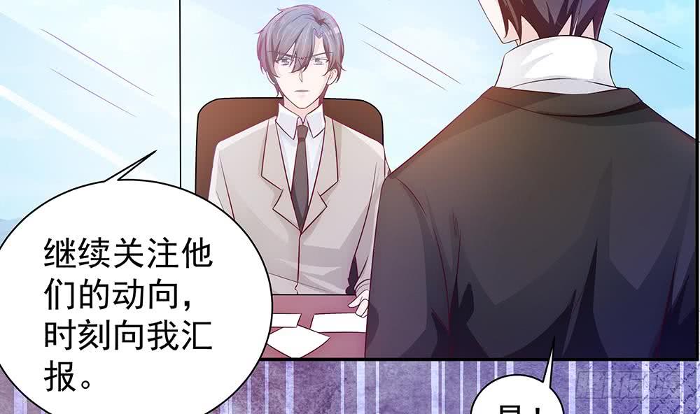 第62话 幸好是你(1/2)-第62话