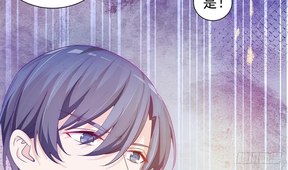 第62话 幸好是你(1/2)-第62话