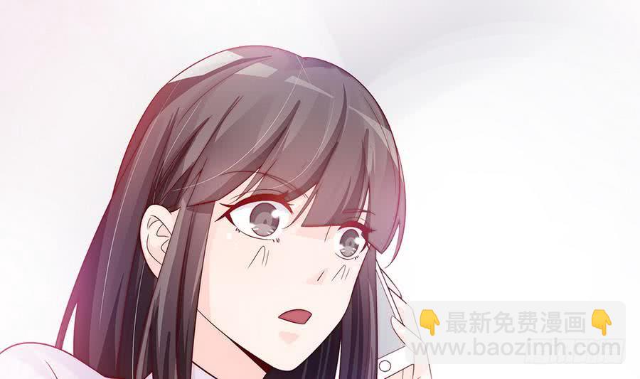 第64话 打包自己送给你(1/2)-第64话