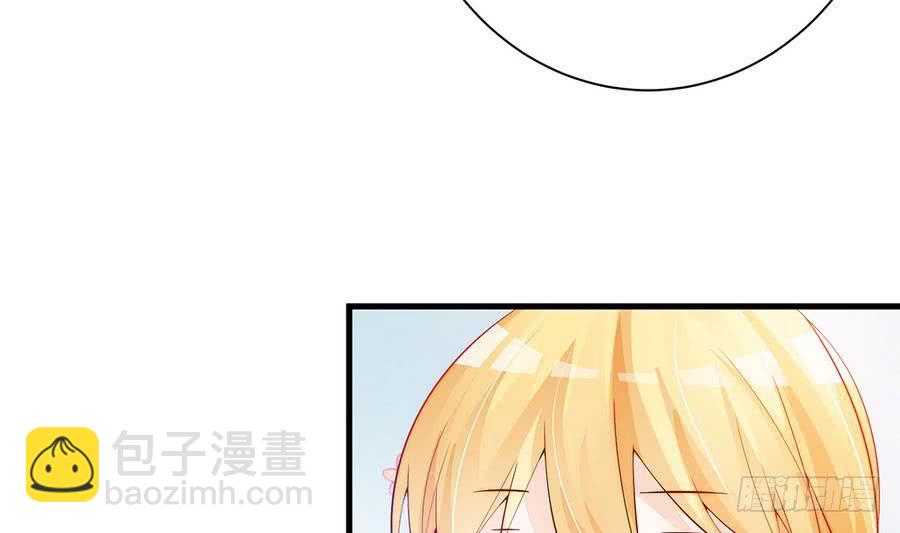 第64话 打包自己送给你(1/2)-第64话