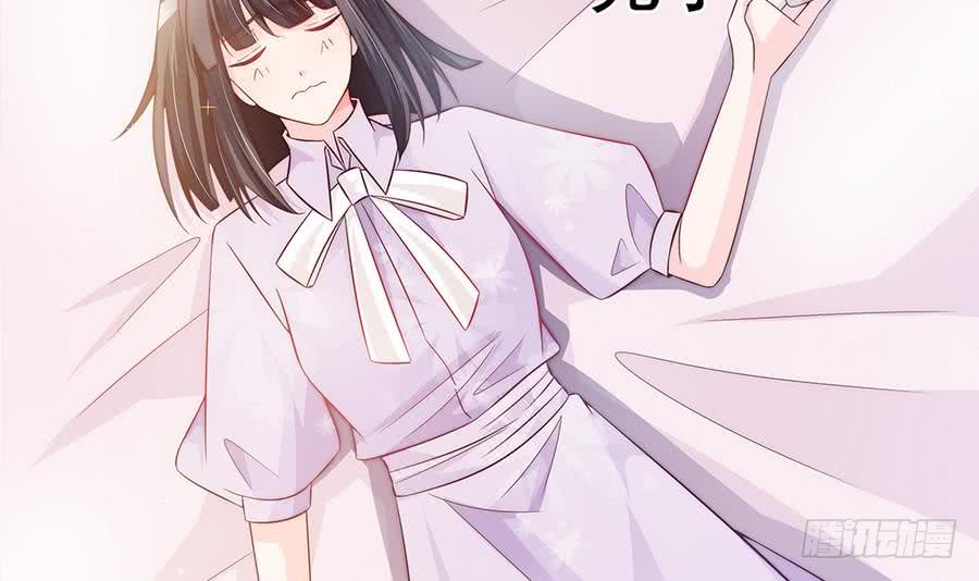 第64话 打包自己送给你(1/2)-第64话