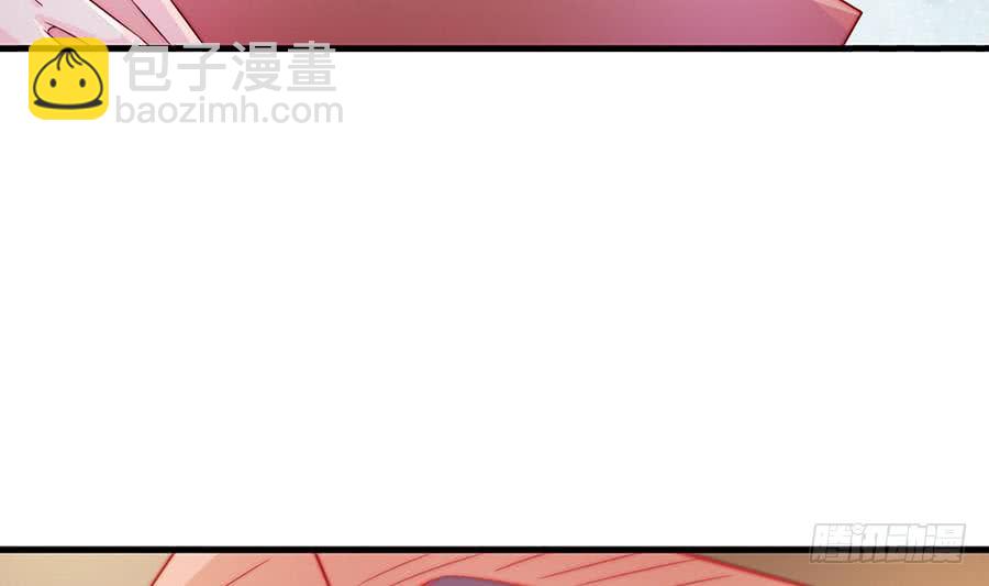 第64话 打包自己送给你(1/2)-第64话