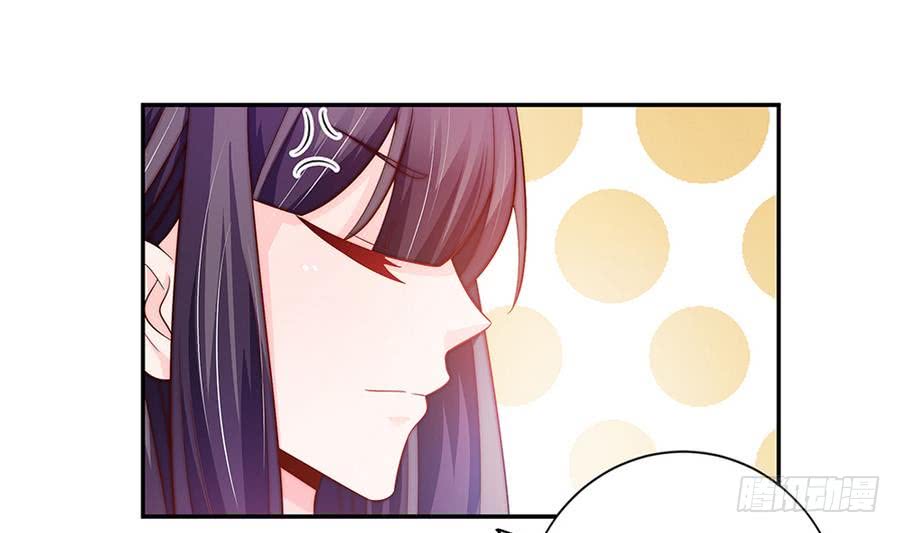 第64话 打包自己送给你(1/2)-第64话