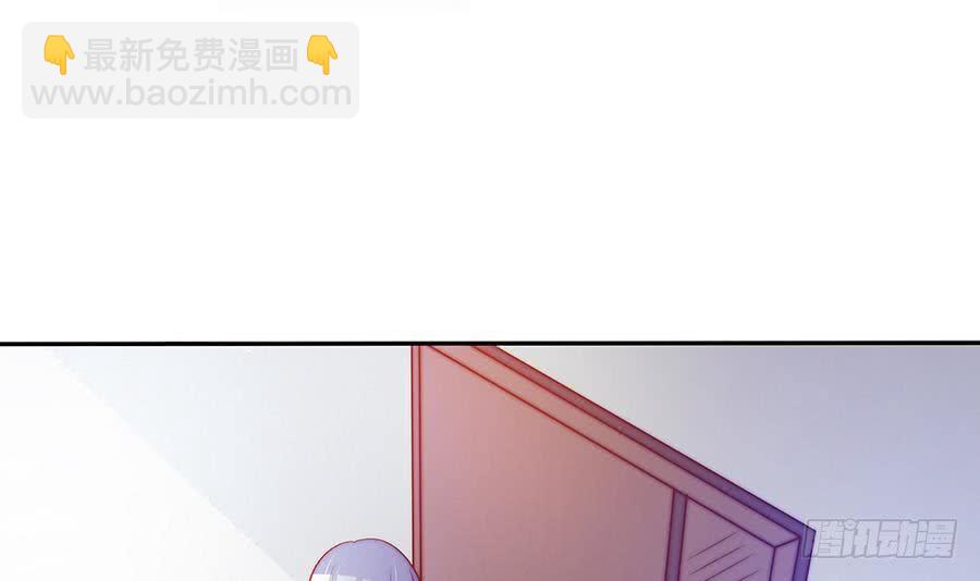 第64话 打包自己送给你(1/2)-第64话