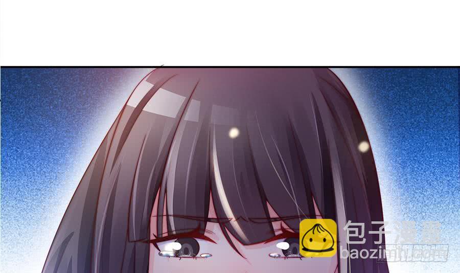 第66话 想要离你更近(1/2)-第66话