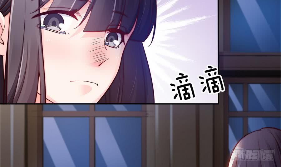 第66话 想要离你更近(1/2)-第66话