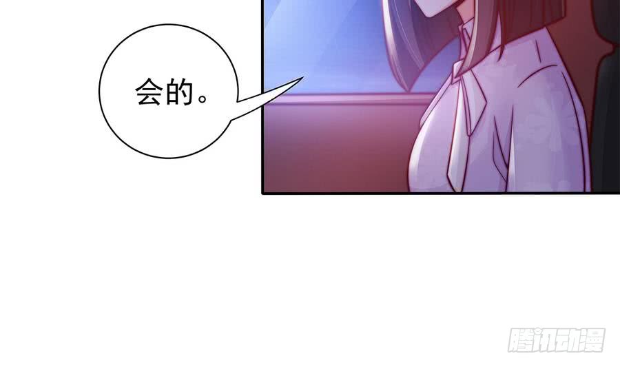 第66话 想要离你更近(1/2)-第66话