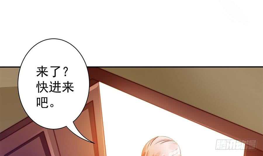 第66话 想要离你更近(1/2)-第66话